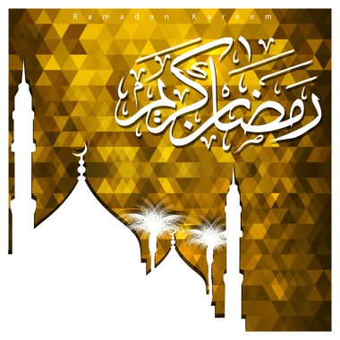 Ramazan Kareem İslami tebrik kartı