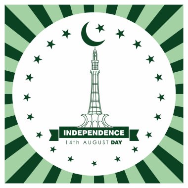 E-Pakistan Minar satırları arka plan