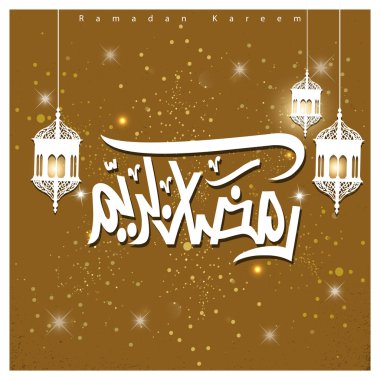 Siluet Camii arka plan