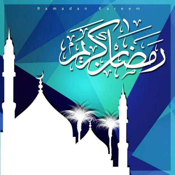 Ramadan kareem islamsk gratulasjonskort – stockvektor