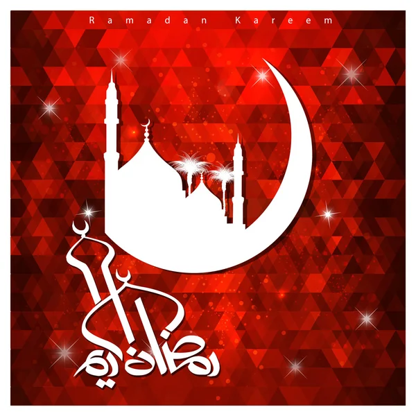 Felicitări Ramadan Kareem — Vector de stoc