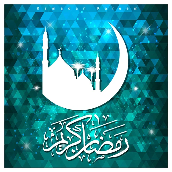 Arabische kalligrafie Ramadan Kareem — Stockvector