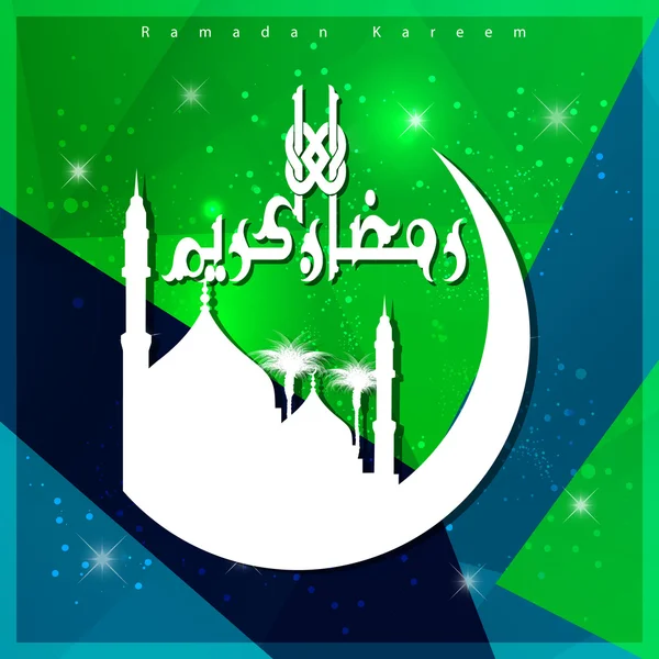 Ramadán Kareem Tarjeta de felicitación islámica — Vector de stock