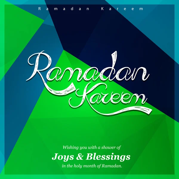 Iszlám üdvözlés Ramadan Kareem Design — Stock Vector