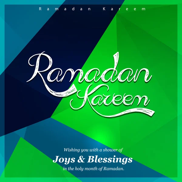 Islamitische groet Ramadan Kareem ontwerp — Stockvector