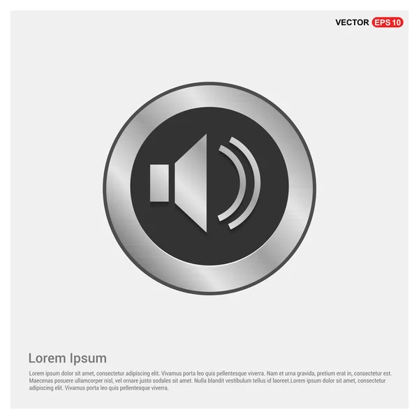 Icono de volumen - icono abstracto tipo logo — Vector de stock