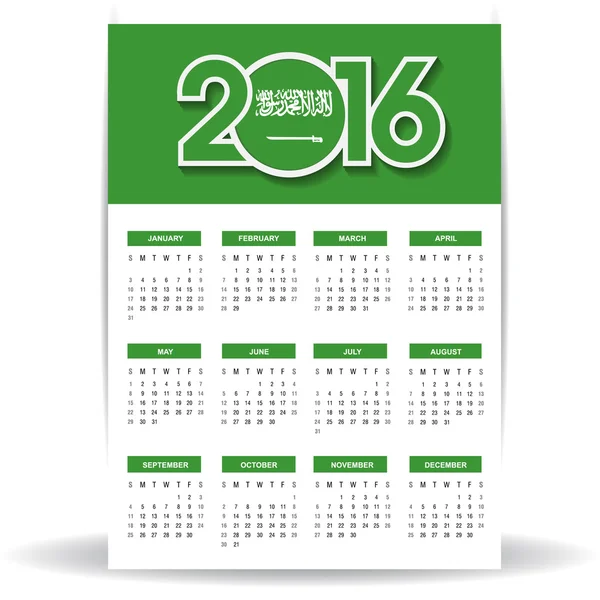 Календарь 2016 с флагом Саудовской Аравии — стоковый вектор