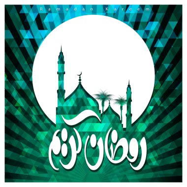 Siluet Camii arka plan