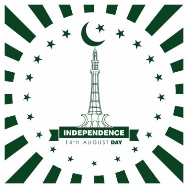 E-Pakistan Minar satırları arka plan