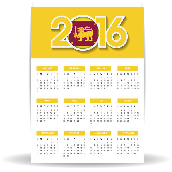 2016 calendar with Sri Lanka flag