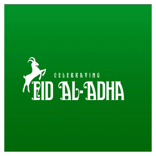 Eid-ul-adha mubarak wenskaart — Stockvector