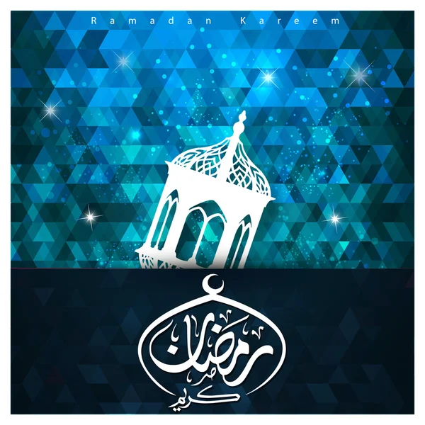 Islamsk Ramadan Kareem-plakat – stockvektor