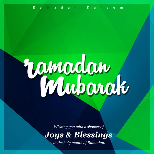 Ramadan Mubarak üdvözlőlap — Stock Vector