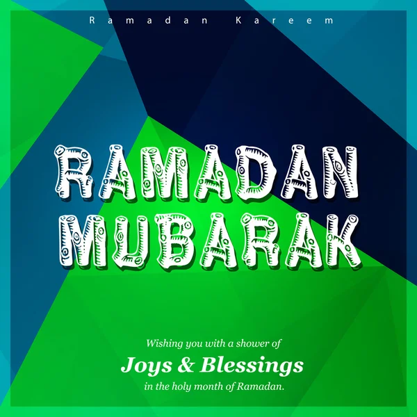 Ramazan Kareem (Ramadan Kareem) typografie — Stockvector