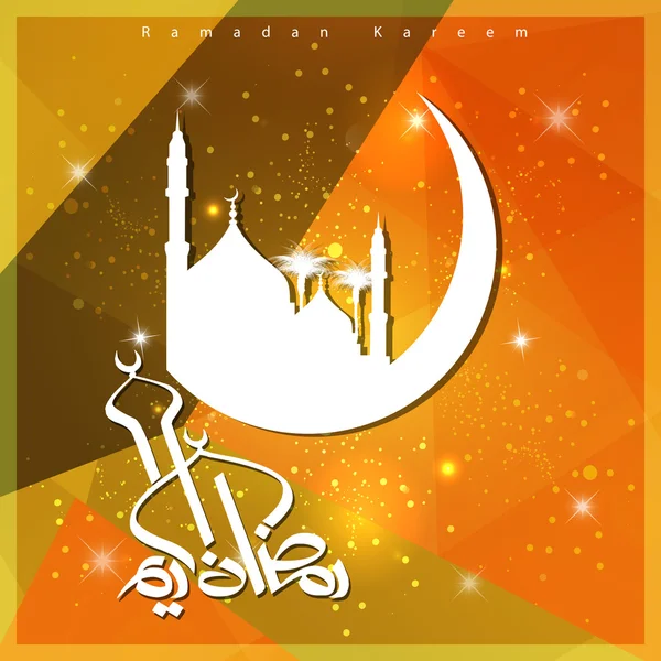 Ramadan Kareem kartu ucapan - Stok Vektor