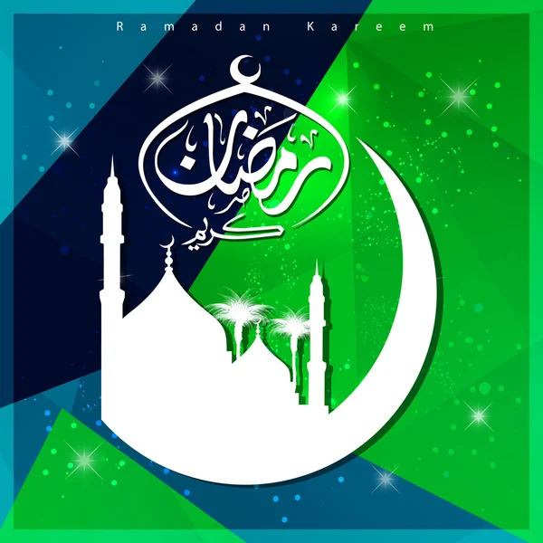 Ramadan Kareem felicitări islamice — Vector de stoc