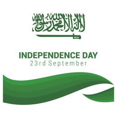 Suudi Arabistan Bağımsızlık günü kartı