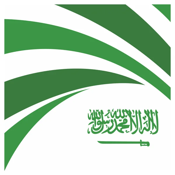 Den nezávislosti Saúdská Arábie karta — Stockový vektor