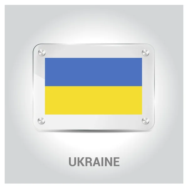 乌克兰国旗玻璃板 — 图库矢量图片