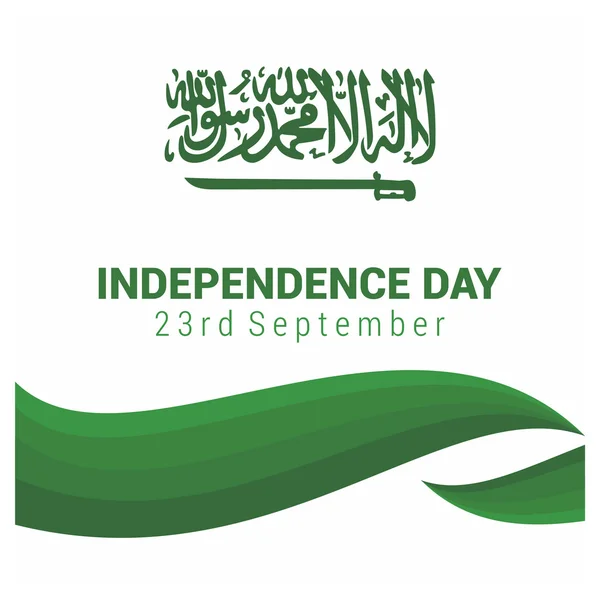 Szaúd-Arábia függetlenség napja kártya — Stock Vector
