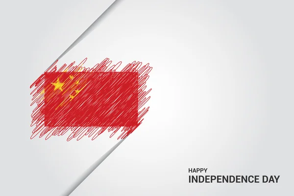 China independence day poster — Stock Vector