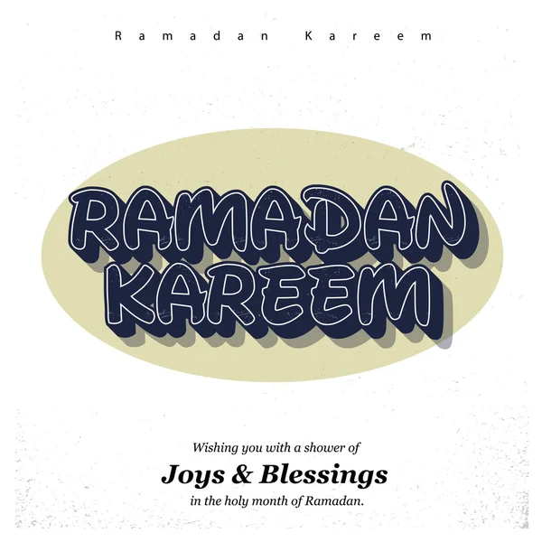 Biglietto d'auguri Ramadan Kareem — Vettoriale Stock