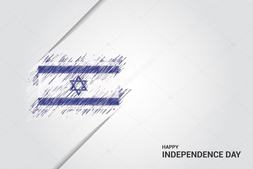 Israel independence day poster
