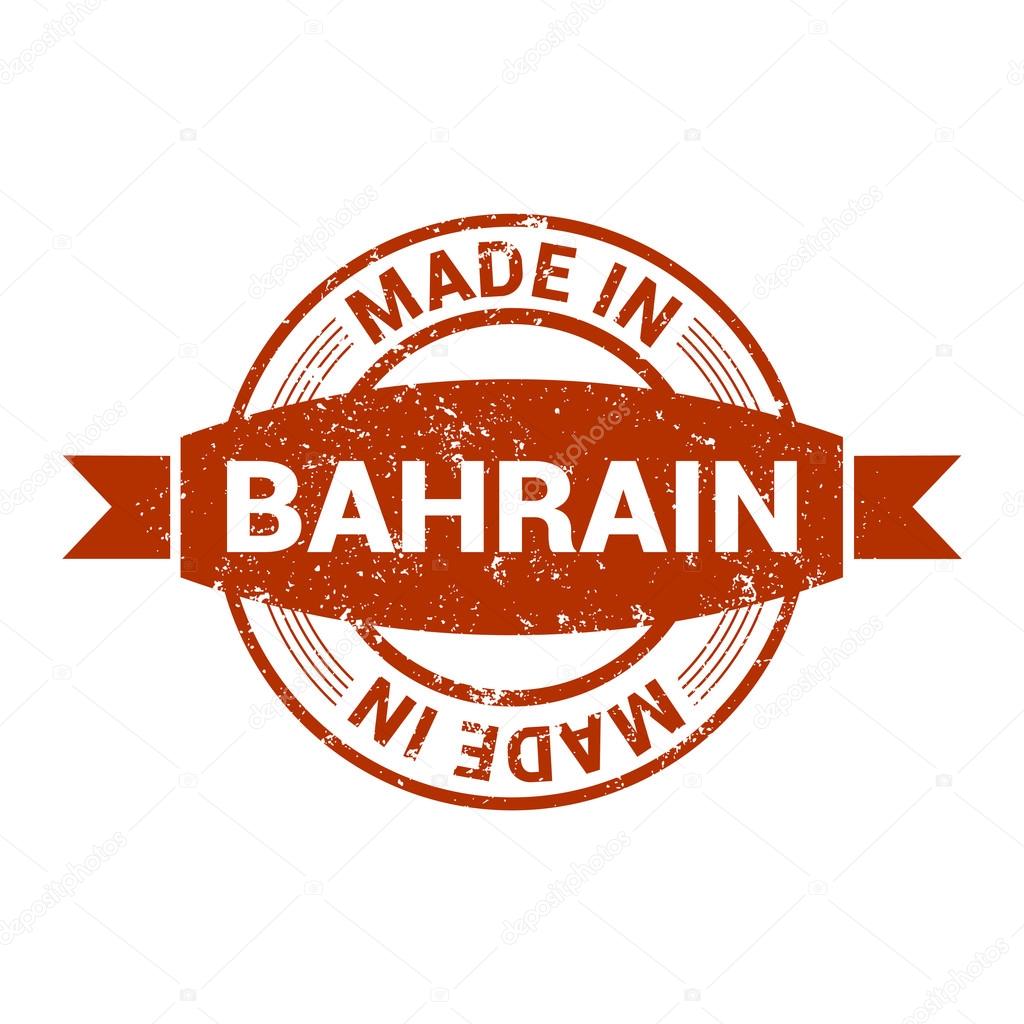 Made in Bahrain stamp Stock Vector Image by ©ibrandify 93718082