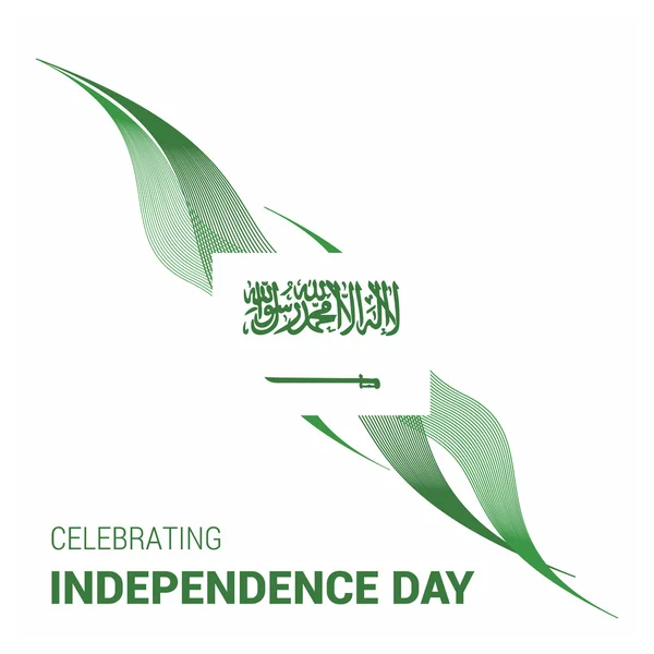 Dzień Niepodległości Arabia Saudyjska karty — Wektor stockowy