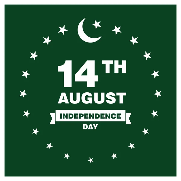 Carte du jour de l'indépendance du Pakistan — Image vectorielle