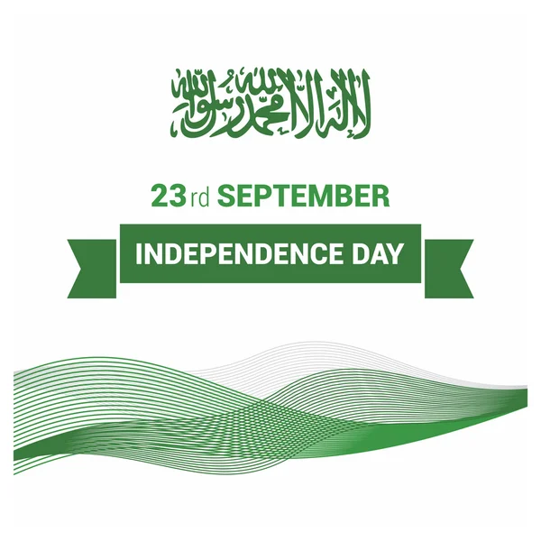 Arábia Saudita cartão de Dia da Independência —  Vetores de Stock