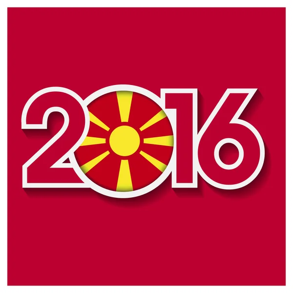 2016 yıl Makedonya bayrak ile — Stok Vektör