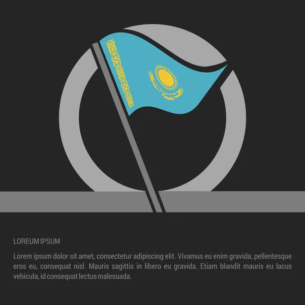 Знак "Флаг Казахстана" — стоковый вектор