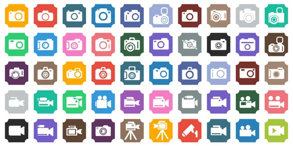 Conjunto de ícones de câmara. Conjunto de ícones de fotografia —  Vetores de Stock