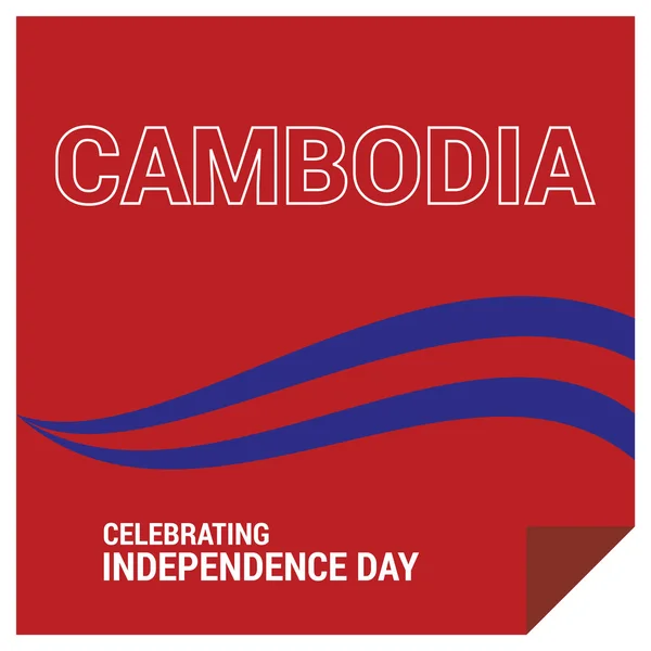 Cambodge Jour de l'indépendance — Image vectorielle