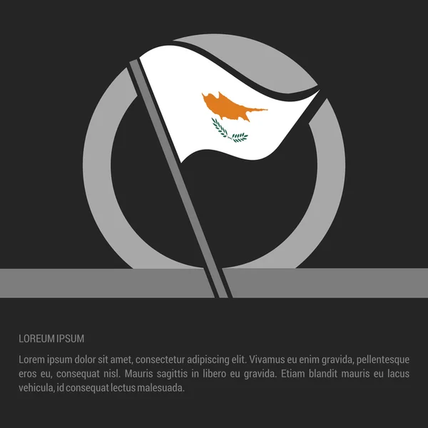 Прапор Кіпру бейдж — стоковий вектор