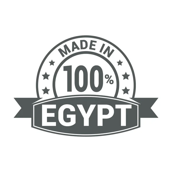 V Egyptě razítko — Stockový vektor