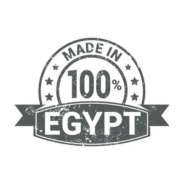 V Egyptě razítko — Stockový vektor