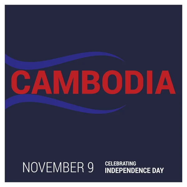 Kamboçya Bağımsızlık günü — Stok Vektör