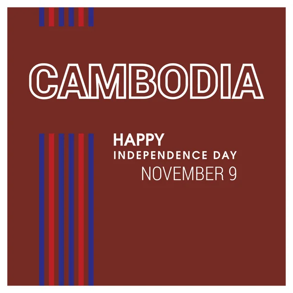 Cambodge Jour de l'indépendance — Image vectorielle
