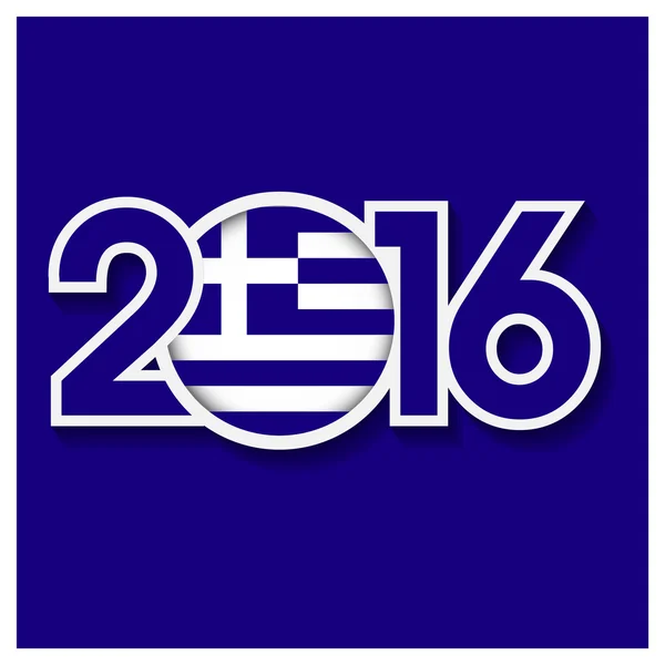2016 rok s vlajkou Řecka — Stockový vektor