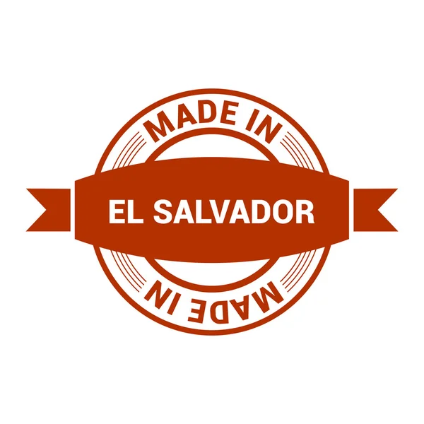 Se v el Salvadoru razítko — Stockový vektor