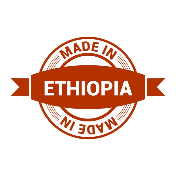 Gjort i Etiopien stämpel — Stock vektor