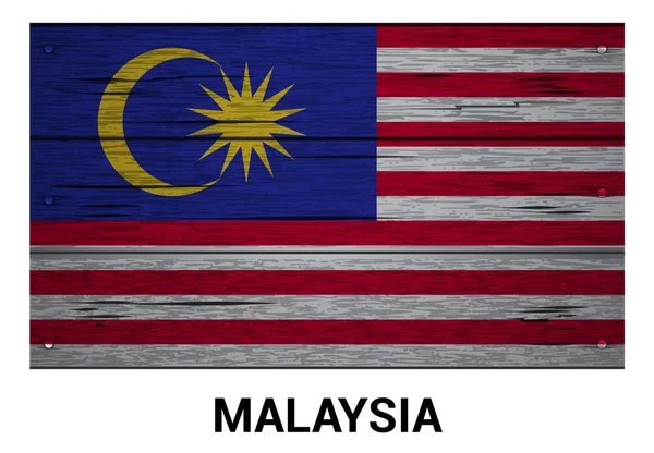 Malajzia lobogó fa háttér textúra — Stock Vector