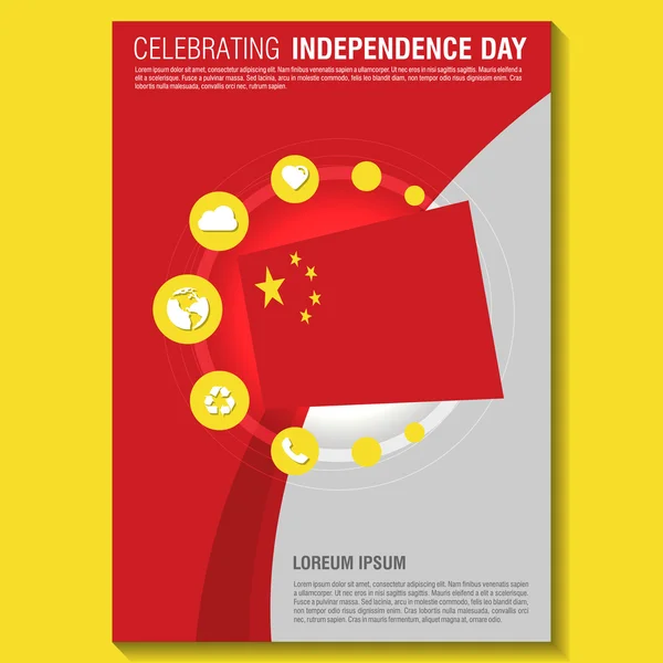 Брошюра Дня независимости Китая — стоковый вектор