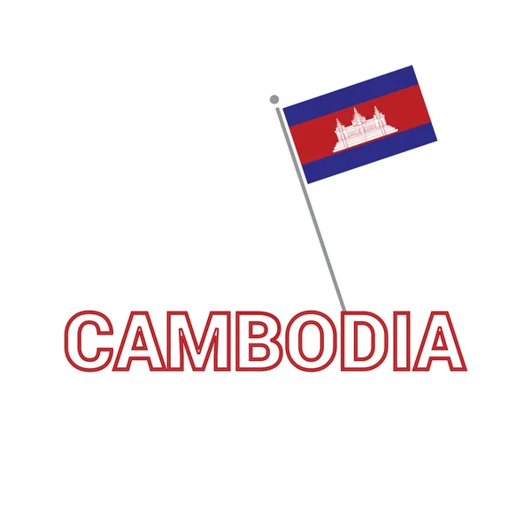 A nap-Kambodzsa November 9-én ünnepli — Stock Vector
