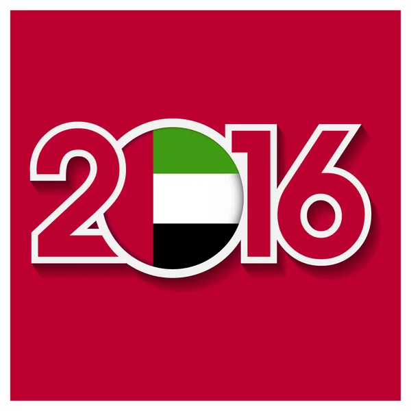 アラブ首長国連邦旗と 2016年記号 — ストックベクタ