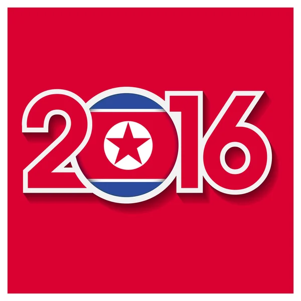 2016 år med Nordkorea flagga — Stock vektor