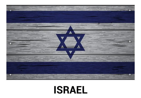 Bandeira texturizada de Israel — Vetor de Stock