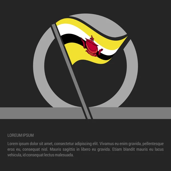 Brunei Flaggenabzeichen — Stockvektor